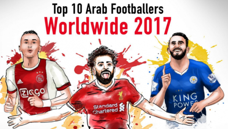 صلاح أفضل لاعب عربي
