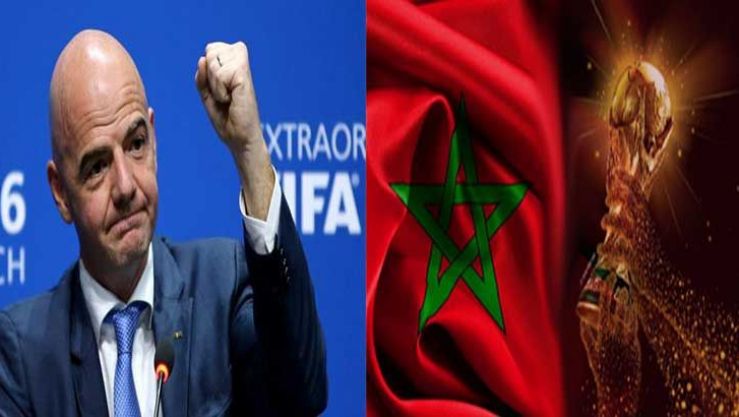 المغرب مونديال 2026