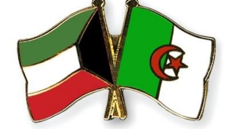 الجزائر والكويت