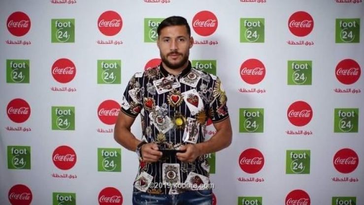 يوسف بلايلي