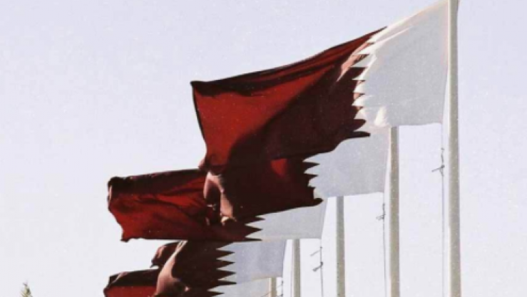 قطر