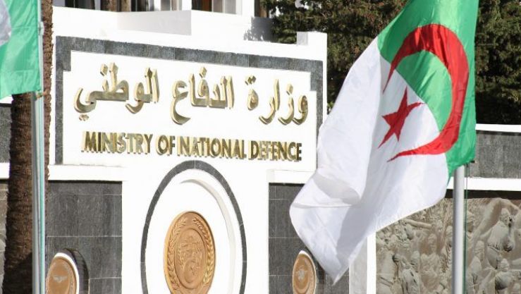 وزارة الدفاع الوطني