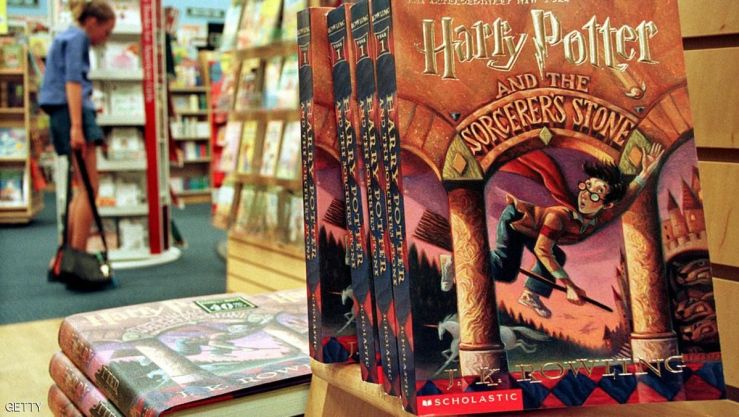 بيعت أكثر من 450 مليون نسخة من كتب هاري بوتر
