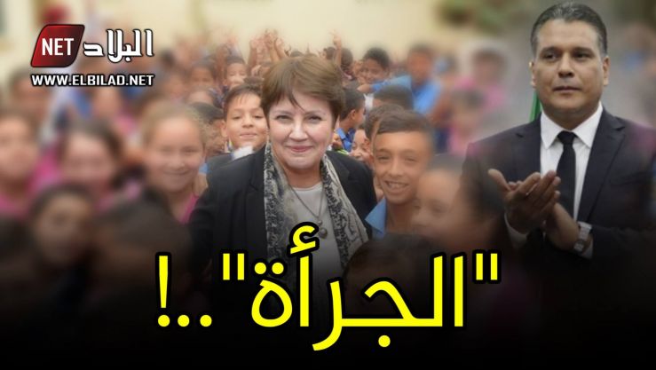 تعبيرية