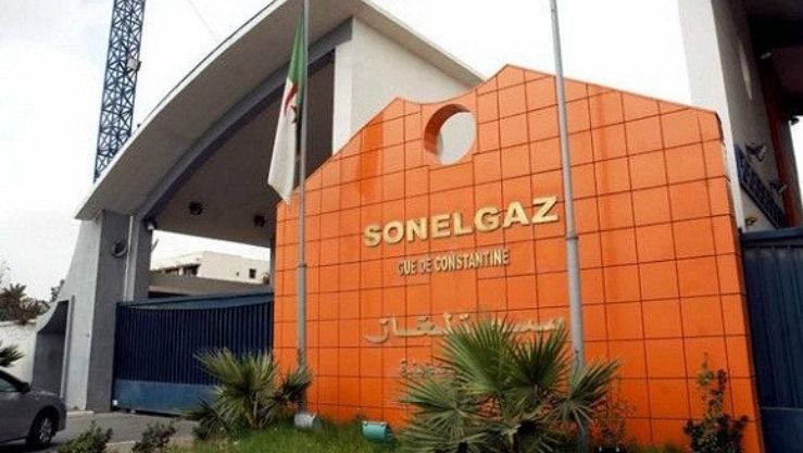 الطارف: تخصيص 21 مليار دج لانجاز مشاريع طاقوية في آفاق 2030ـ2035