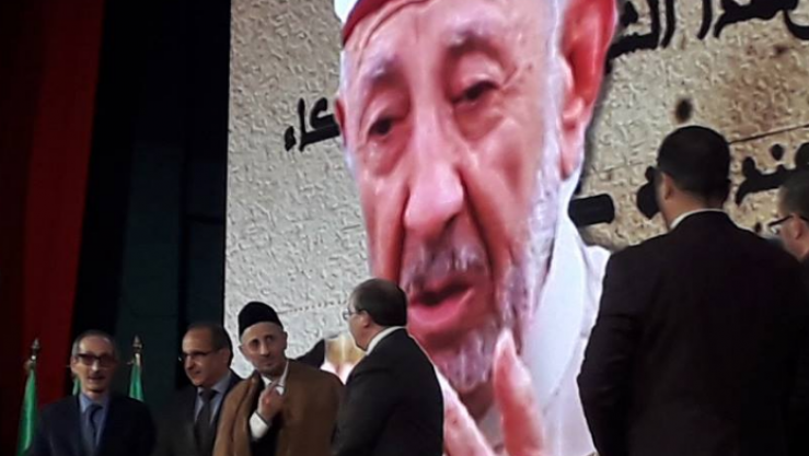 جانب من الملتقى