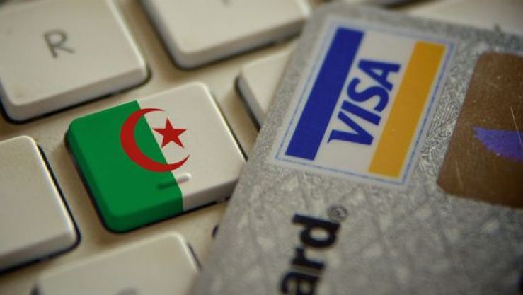 الدفع الإلكتروني