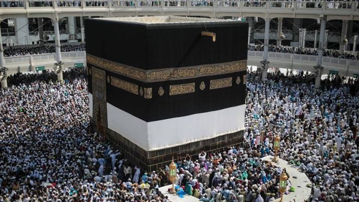 مكة المكرمة