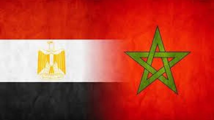 المغرب ضد مصر
