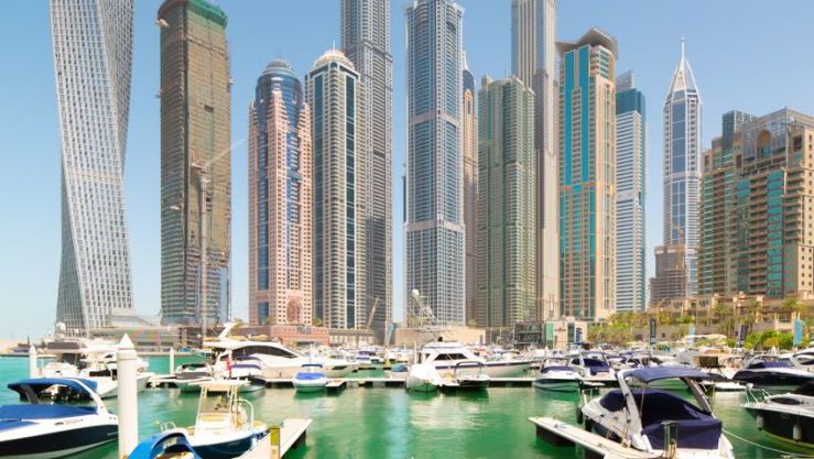 الإمارات