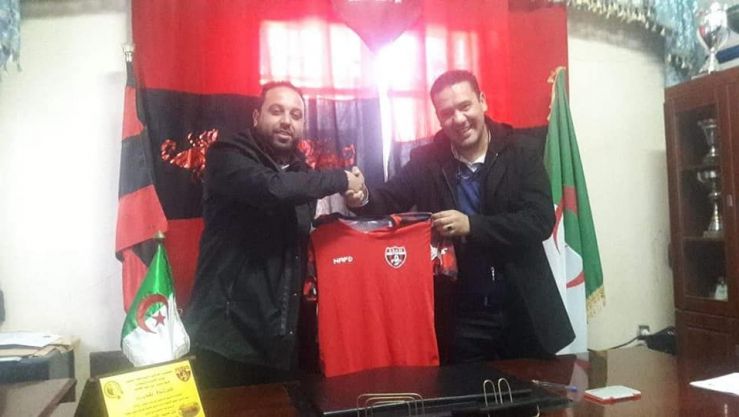 ديدين ماروك