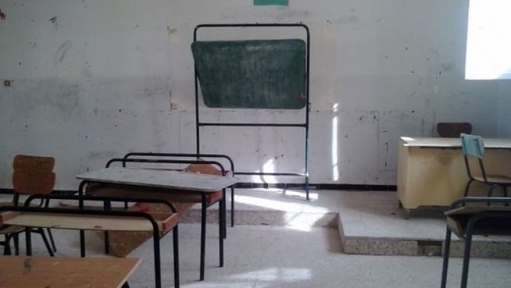 تعبيرية