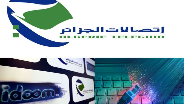 اتصالات الجزائر بصدد إطلاق مشاريع لـ"عصرنة وتأمين" البنية التحتية