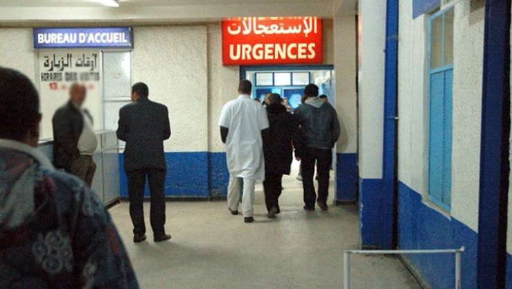 ... صورة من الأرشيف