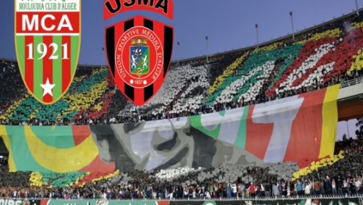 "الداربي" الكبير بين المولودية و الإتحاد