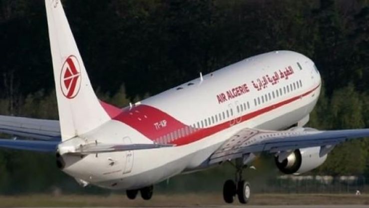 الجوية الجزائرية