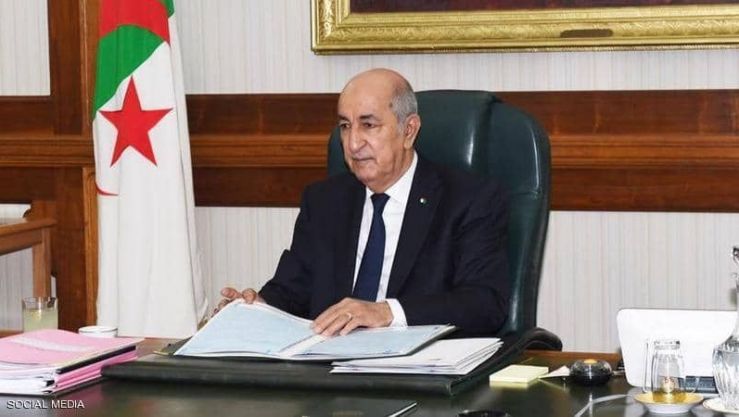 رئيس الجمهورية