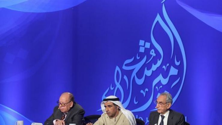 أرشيف