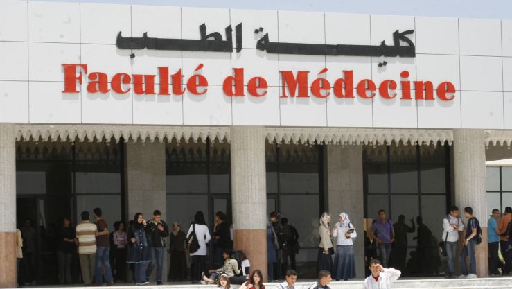 جامعة الجزائر