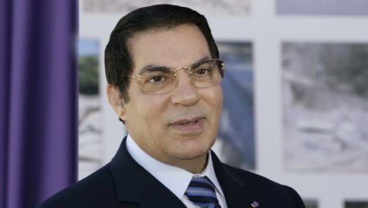 بن علي