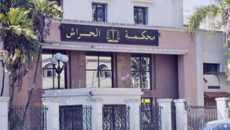 محكمة الحراش