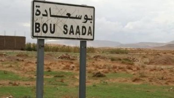 بوسعادة