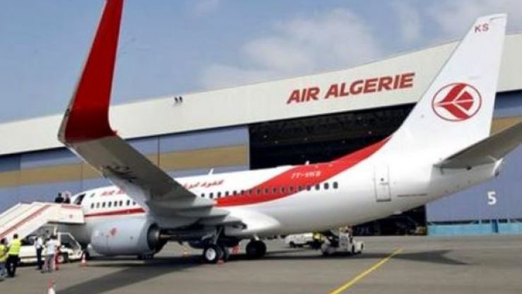 الجوية الجزائرية