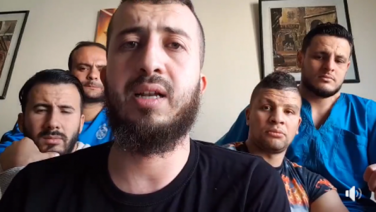 أنس تينا