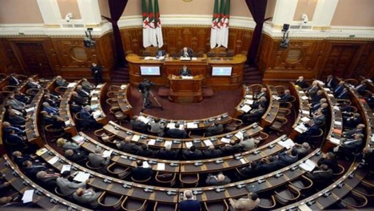 مجلس الامة
