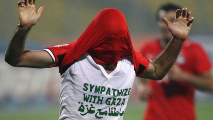 محمد أبو تريكة