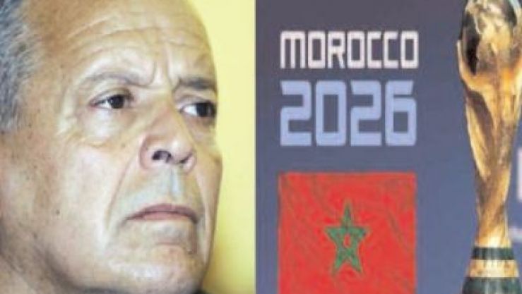 بلومي
