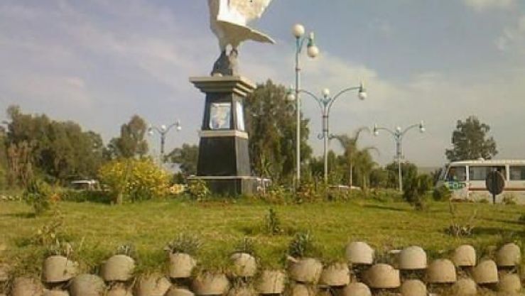 ولاية الشلف
