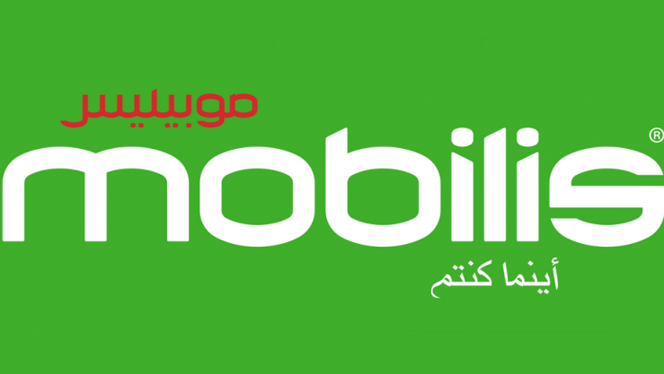 موبيليس