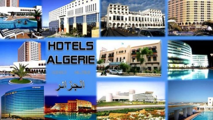 فنادق الجزائر