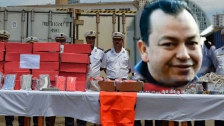 كمال شيخي