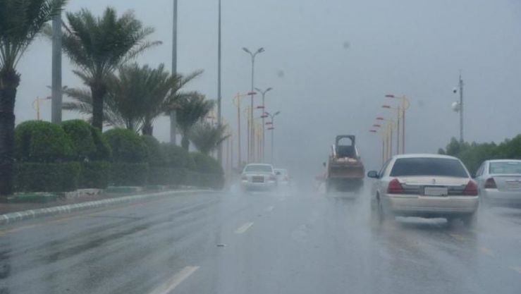تعبيرية