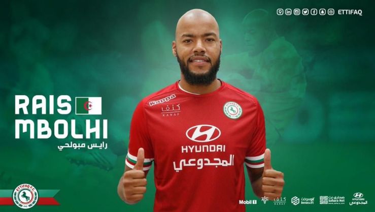 الدوري السعودي