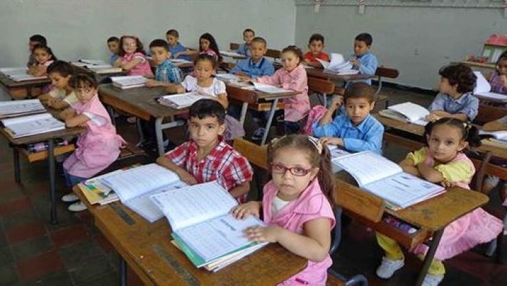 تلاميذ التحضيري