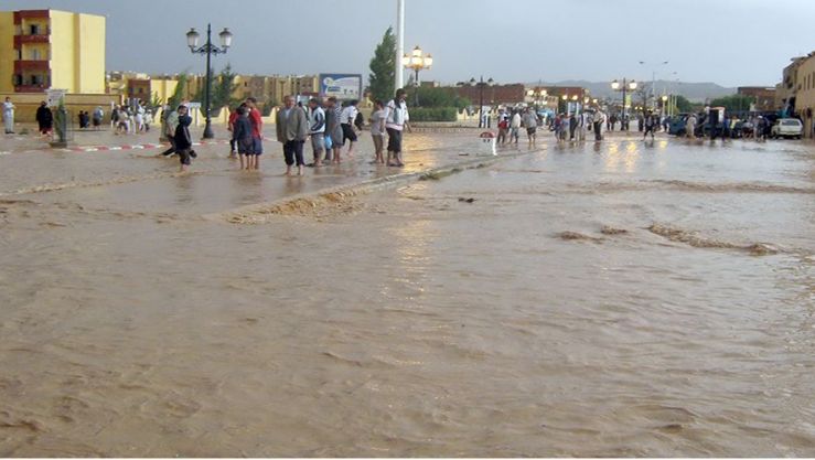 أرشيف