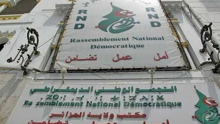 تعبيرية