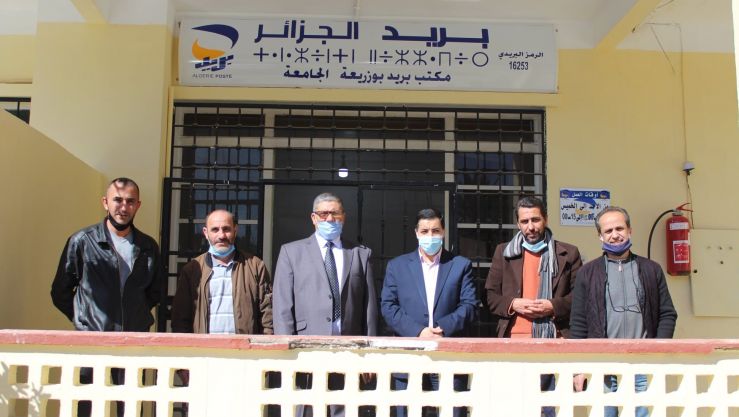 جانب من الافتتاح