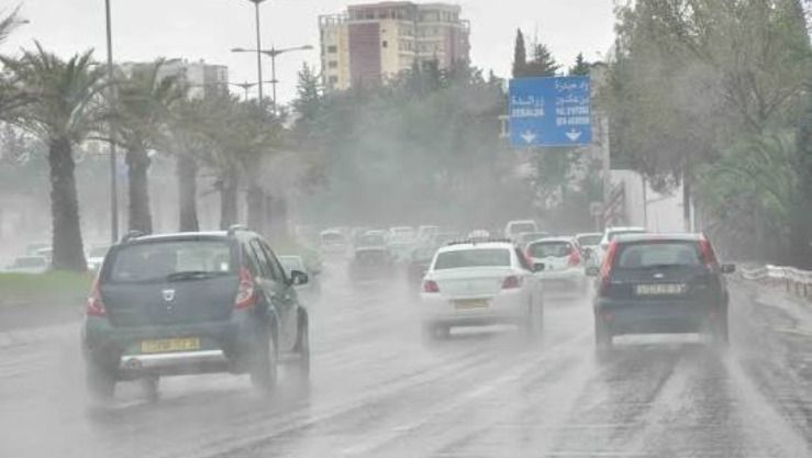 صورة الخبر