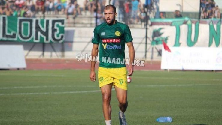 بوخنشوش