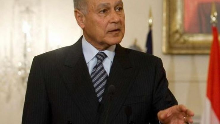 أحمد أبو الغيط