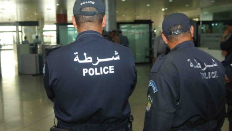 شرطة الحدود