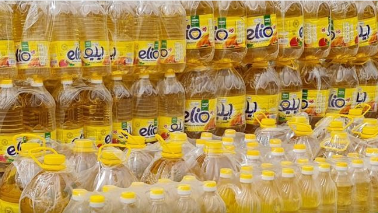 صورة تعبيرية