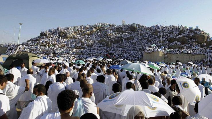 الحج