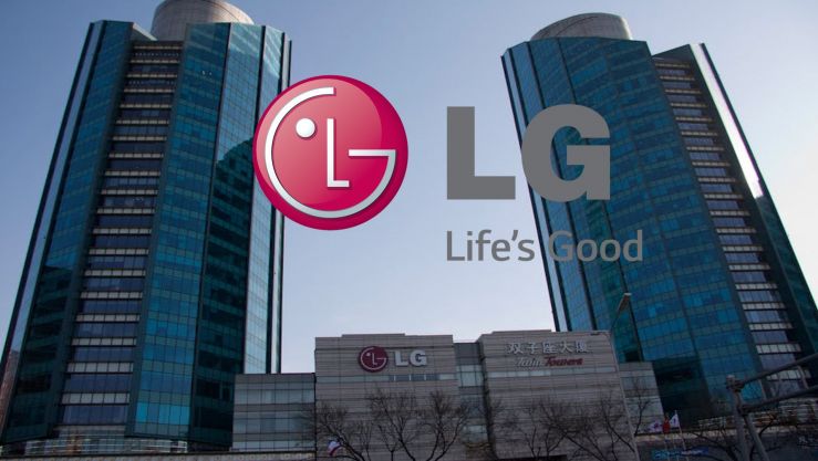 الموعد السنوي للجولة الصحافية لـ "LG" بسيول لصالح الصحافيين الجزائريين من 25 إلى 29 أفريل 2017