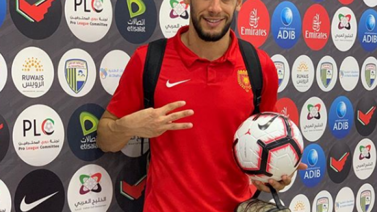 محمد بن يطو