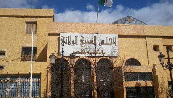 المجالس الشعبية الولائية